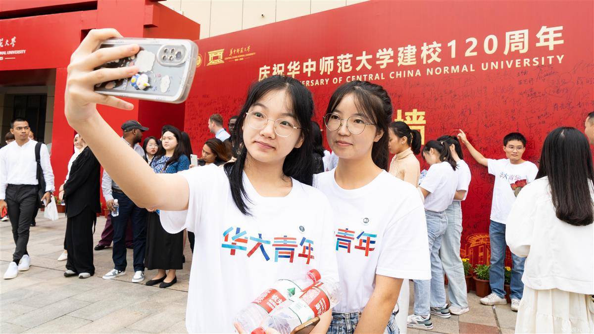 永利手机在线